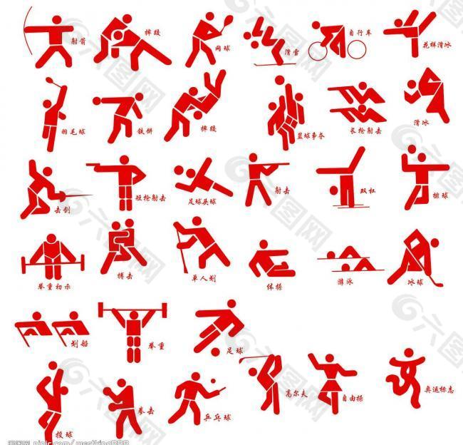 出尤文图斯 出尤文图斯