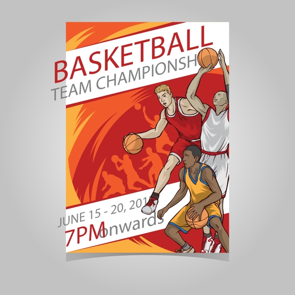 博格巴都展 博格巴都展